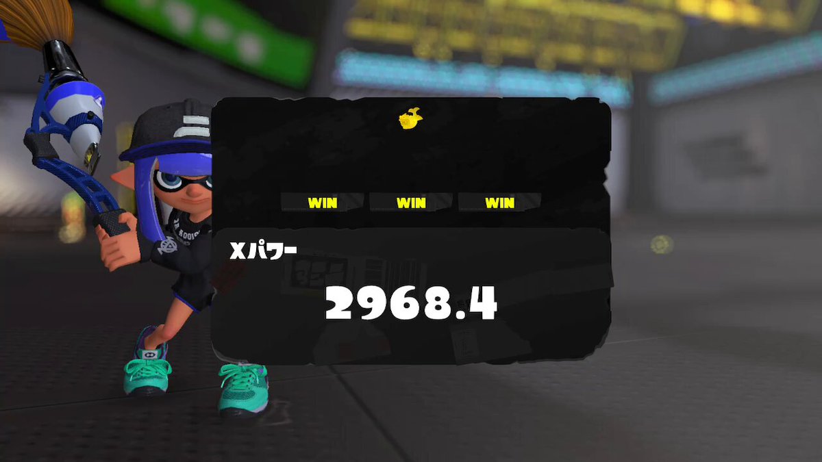 スマブラ スプラ3 スプラマニューバーXマッチPart1【スプラトゥーン3】 - YouTube