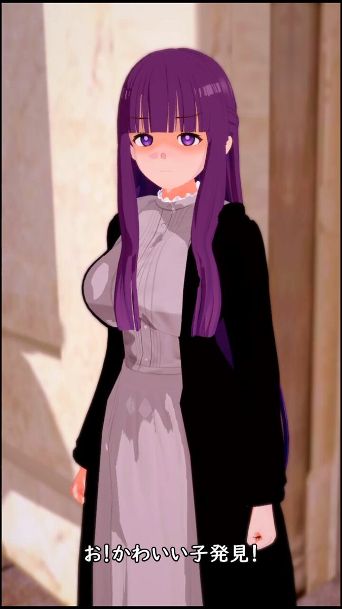 Twitter Image