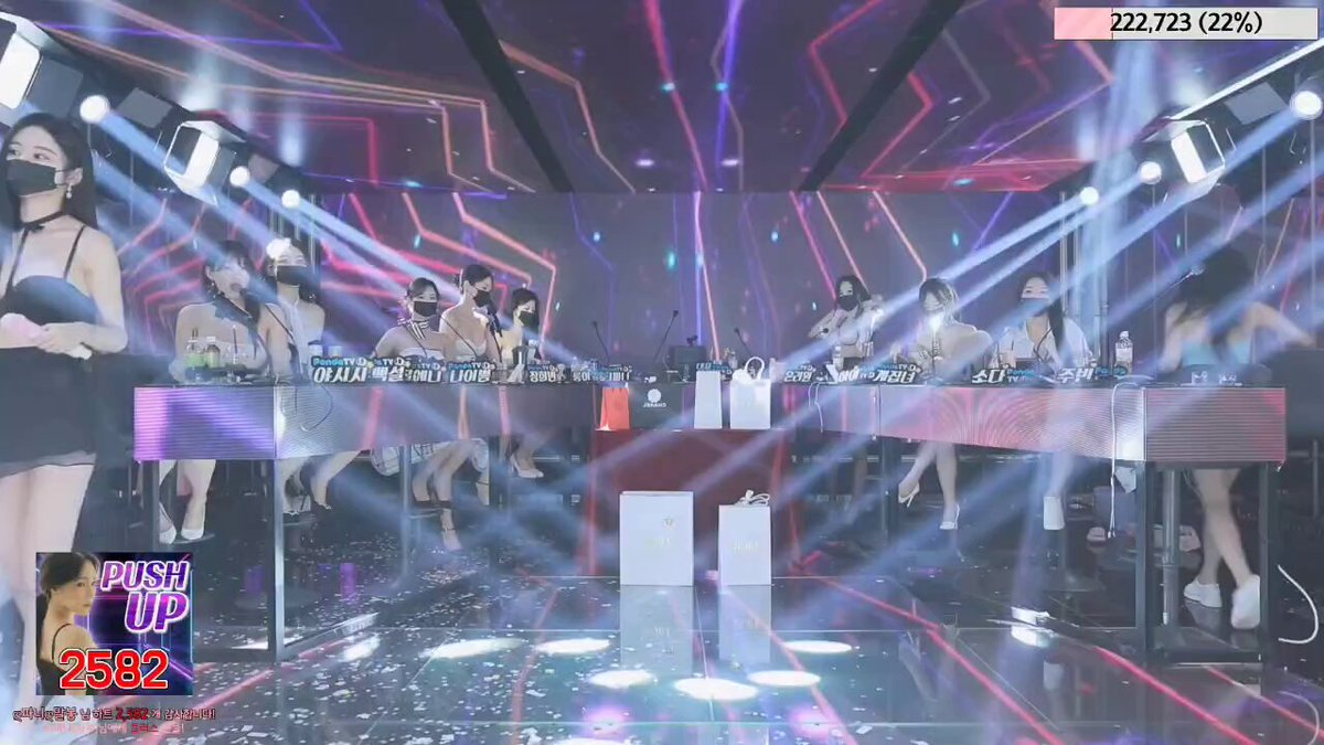 avsee, 트위터야동, 일본야동, 한국야동, 서양야동, 애니야동, 야동코리아, bj벗방 - 딸플릭스