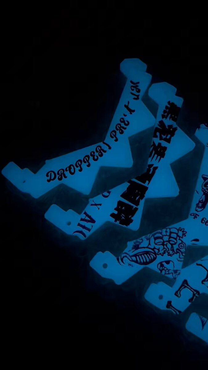 ボンボネロ蓄光ブルー