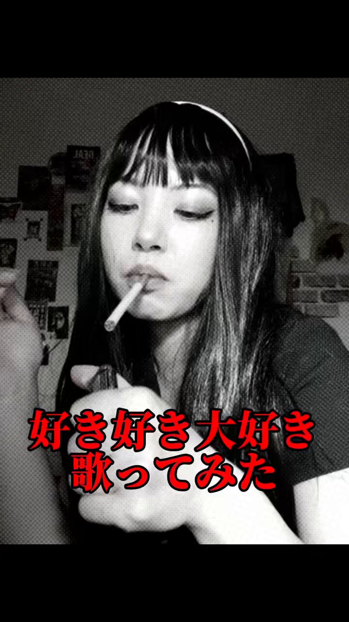 レナページ♡ Photos by 𝙧𝙚𝙣𝙖 (@rn._.0903) · September 1, 2025