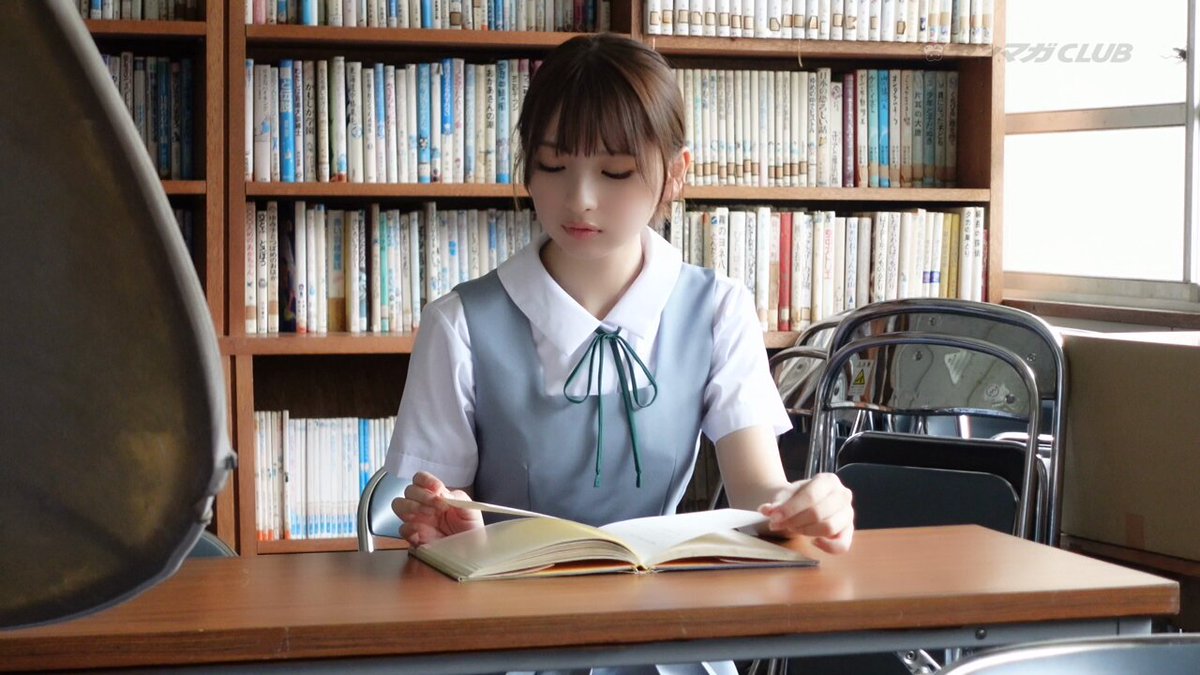Twitter Image