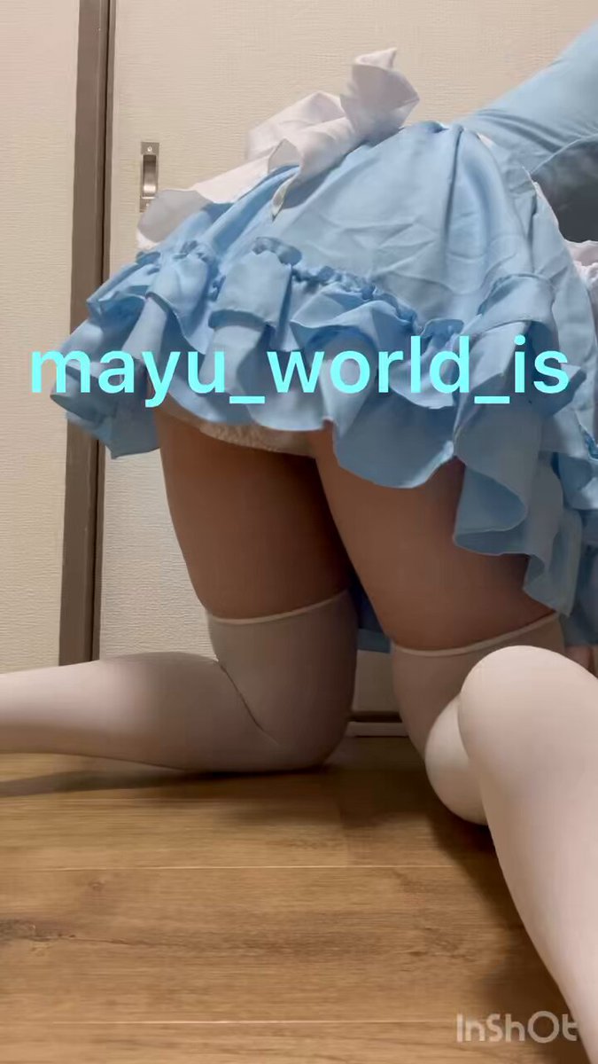 Twitter Image