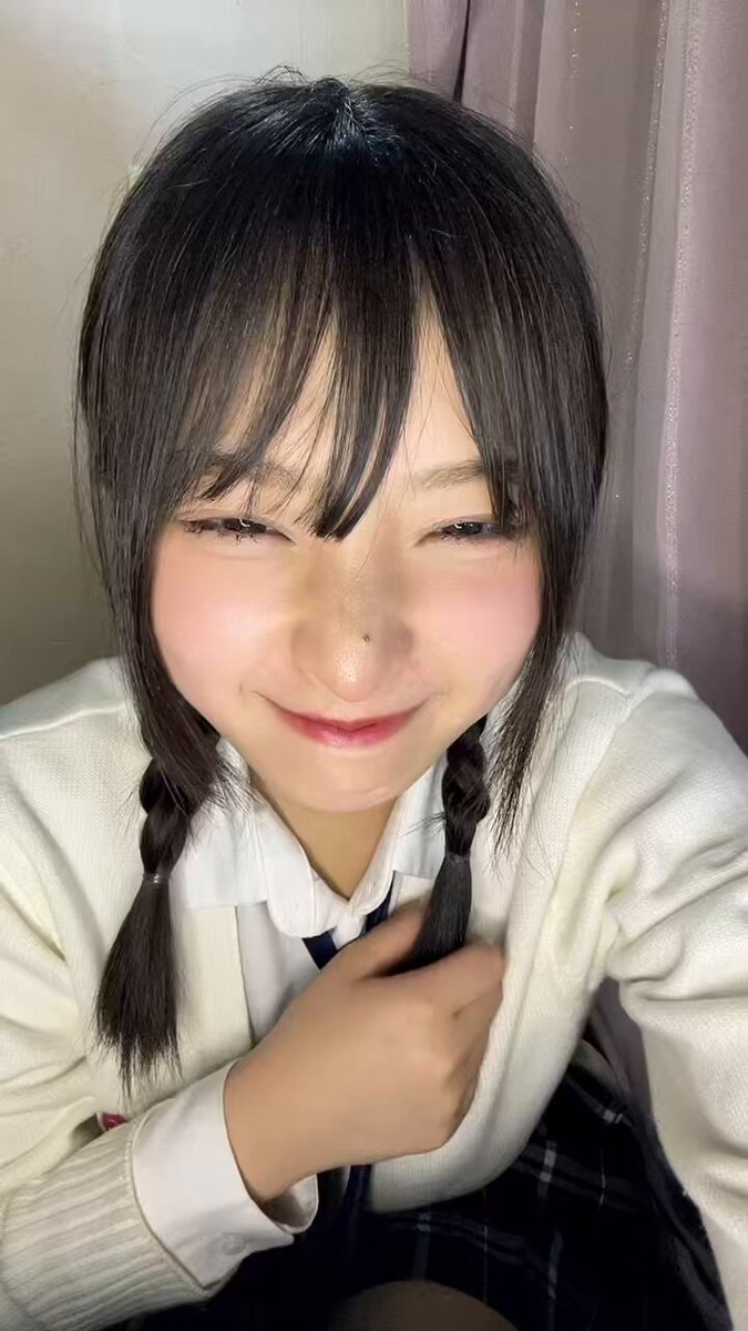 Twitter Image