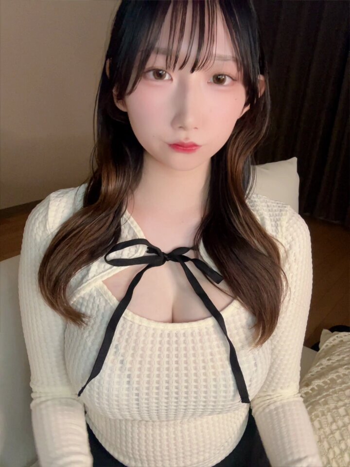 Twitter Image