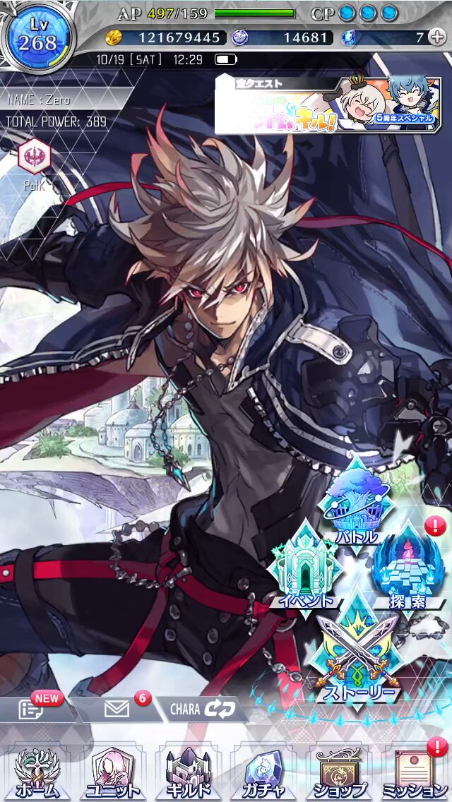 アートポスターNO.10(14681)