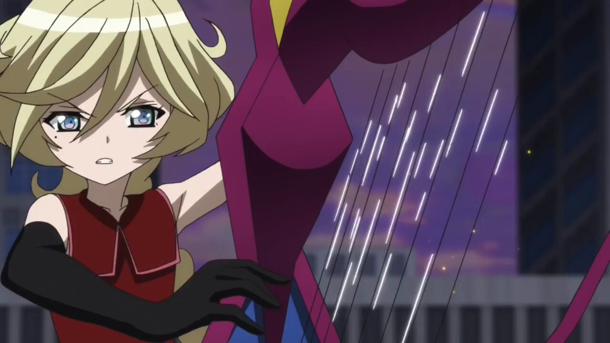 Twitter Image