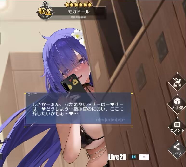@eRiD9oIPl6wuMoY's video Tweet @eRiD9oIPl6wuMoY's video Tweet