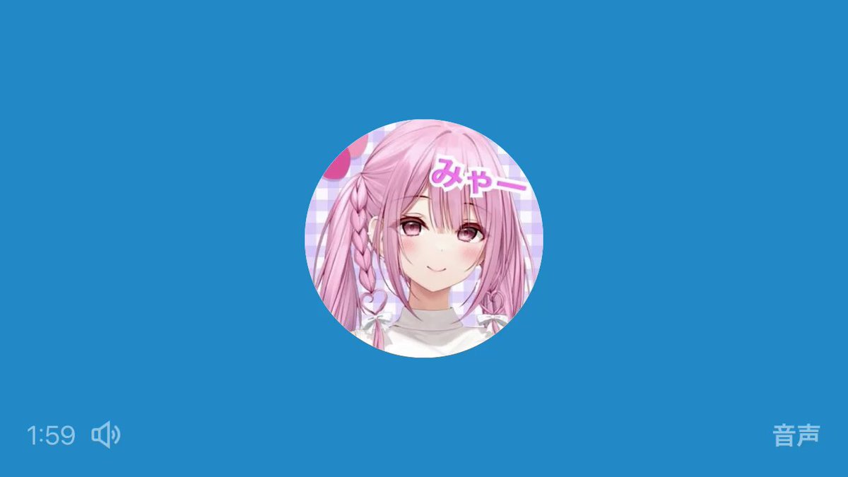 Video oleh @myaaaakatara