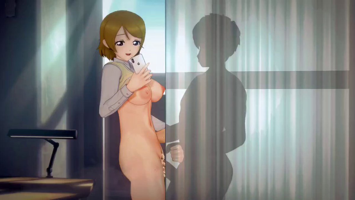 Twitter Image