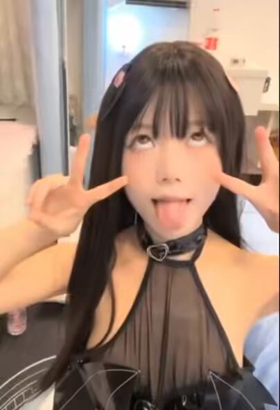 Twitter Image
