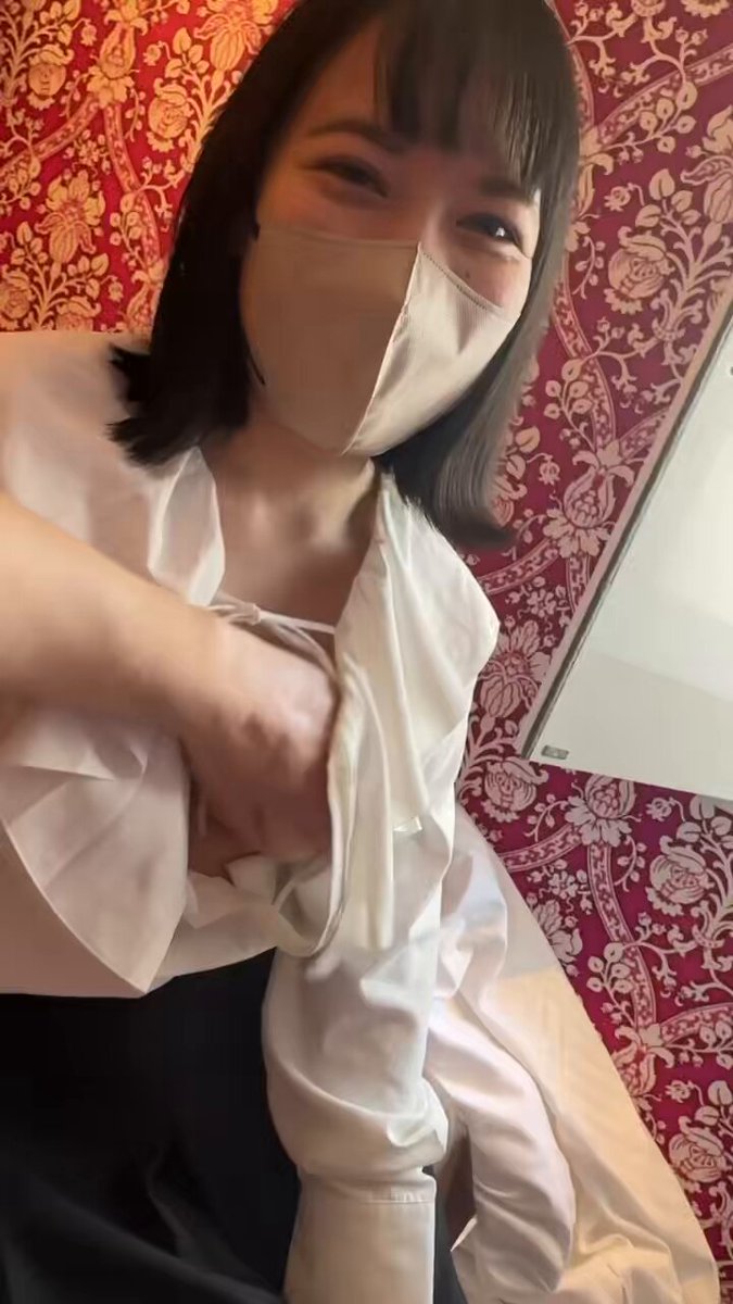 Twitter Image