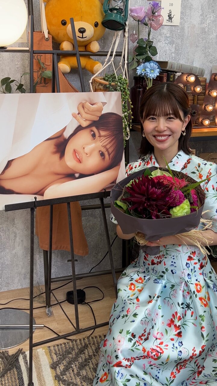 松田好花　ひなこい　スマホスタンド　第15回　かれしイベント　リアル特典 日向坂46 松田好花 1st写真集 振り向いて【公式】5月28日発売