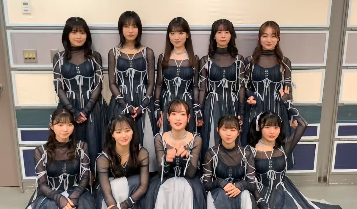 Twitter Image