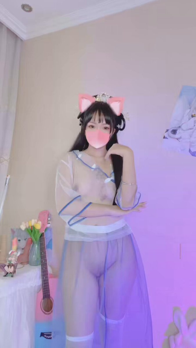 Twitter Image