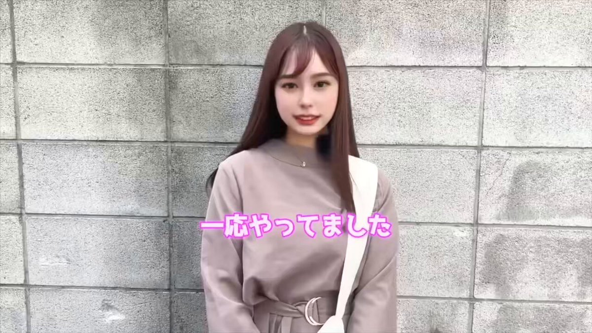 Twitter Image
