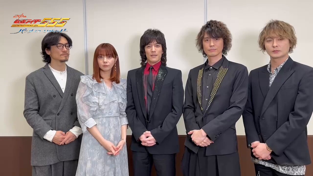 仮面ライダー555（ファイズ） 20th パラダイス・リゲインド