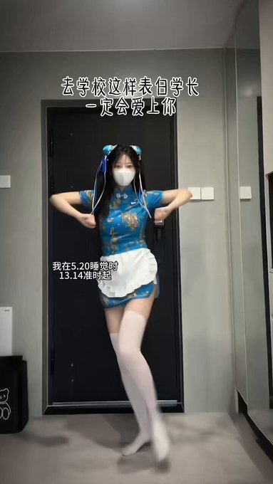 チャイナドレスに関する画像
