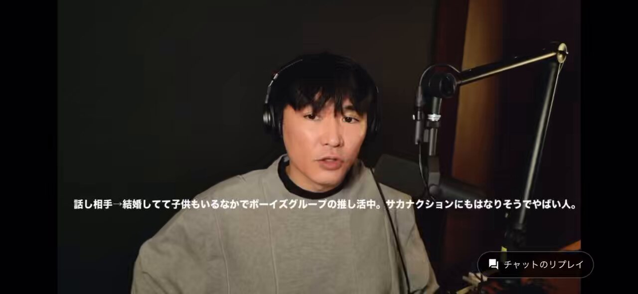 一郎さん - Search / X