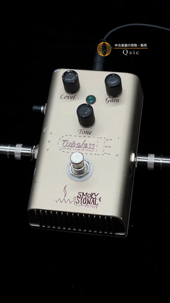 ギター Smoky Signal Audio Tubeless ELD Smoky Signal Audio Tubeless ELD