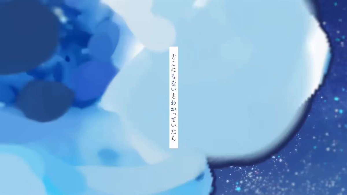 萩森じあ on X: 