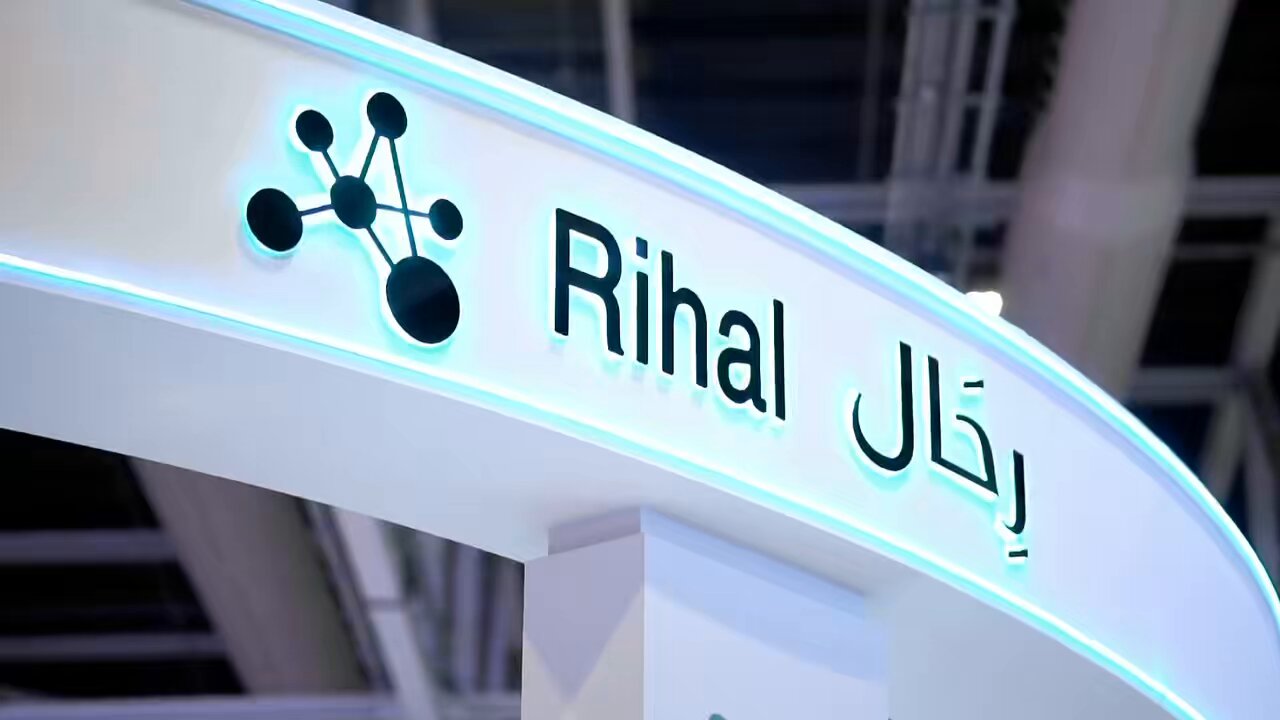 @RihalSolutions's video Tweet