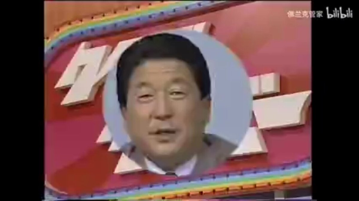 クイズダービー名問200―雑学決定版 クイズダービー名問200―雑学決定版 クイズダービー名問200―雑学