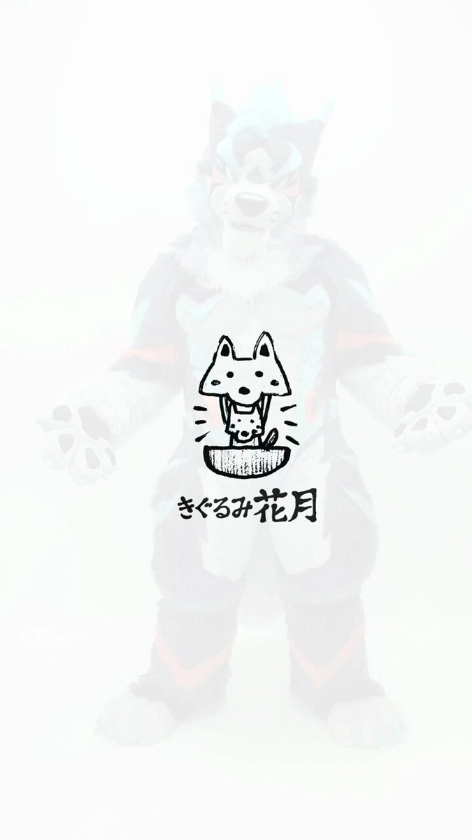 A new commission has been completed! A big blue wolf was born