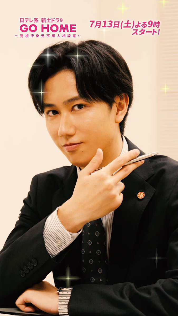 GO HOME ~警視庁身元不明人相談室~ DVD-BOX 阿部亮平 Amazon.co.jp: GO HOME～警視庁身元不明人相談室～ DVD-BOX : 小