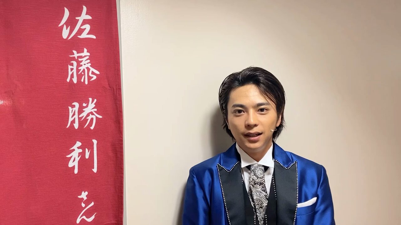 帝国劇場 NewHISTORYCOMING on X: 