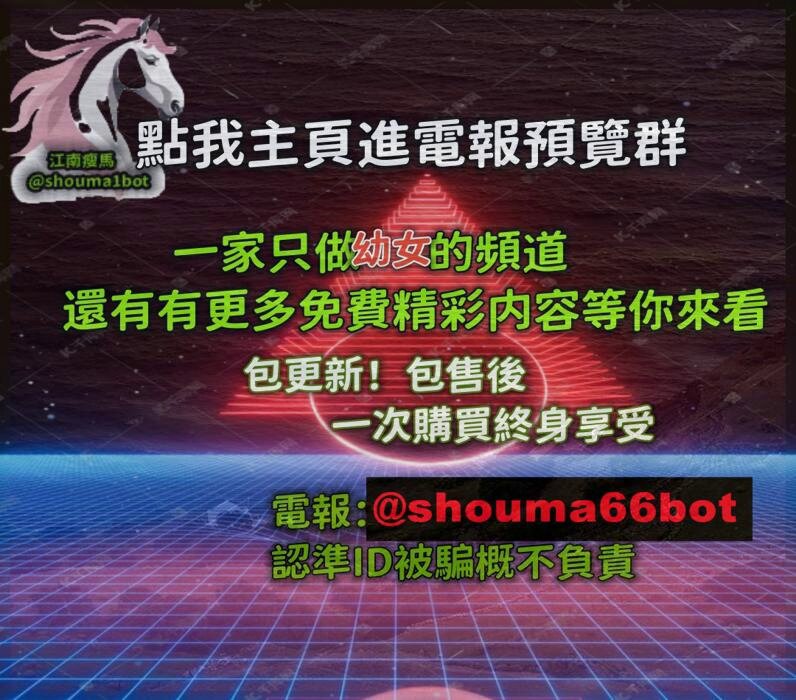 幼女|萝莉|小马拉大车|迷奸|强奸|乱伦|反差|学生|强奸|每日大赛 - The scent of freshly brewed coffee permeated the kitchen, signaling t...