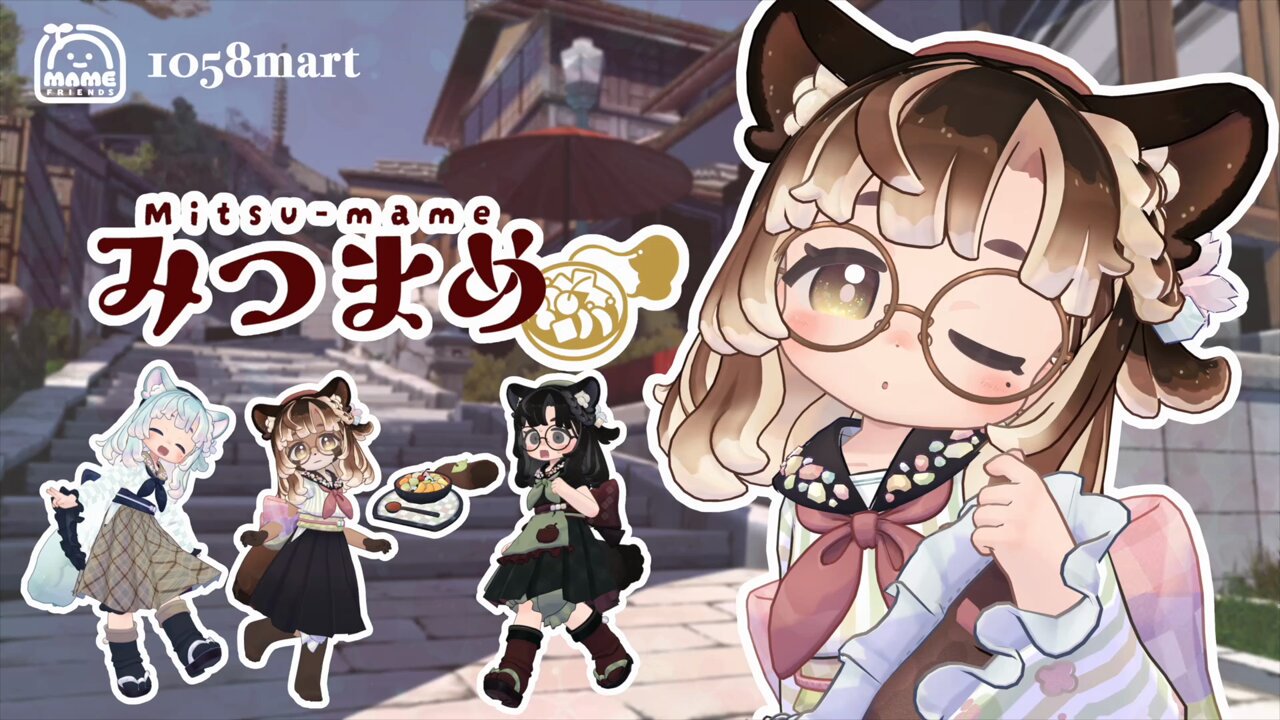めーちゃん3点✰ありがとうございます♡ みつまめ_3d - Search / X