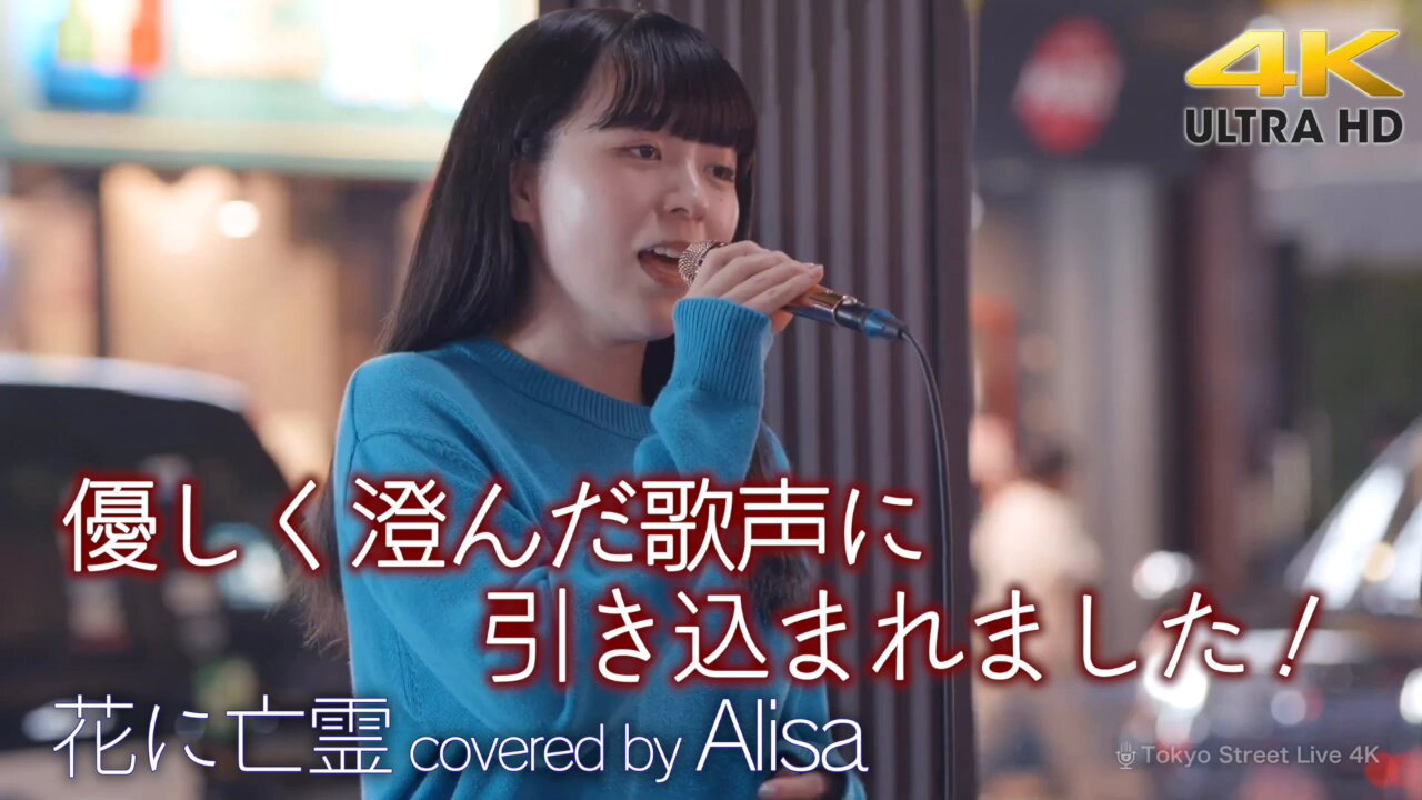 TSL Studio Nakano (@NakanoTSL) / X