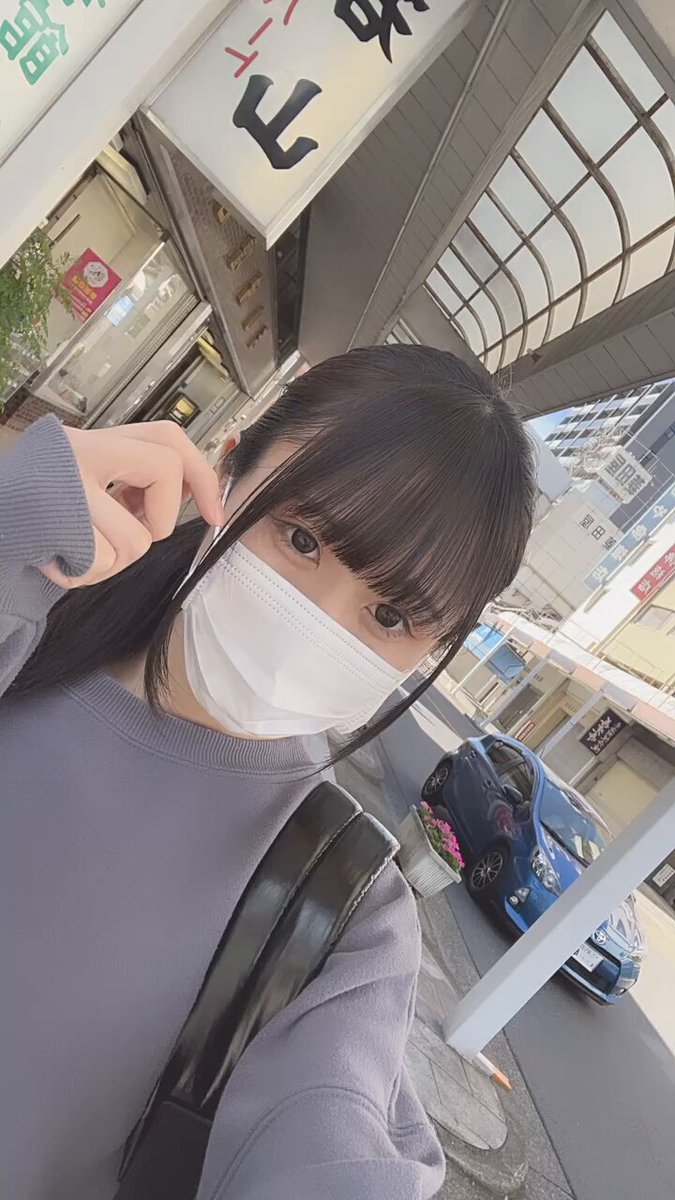 Twitter Image
