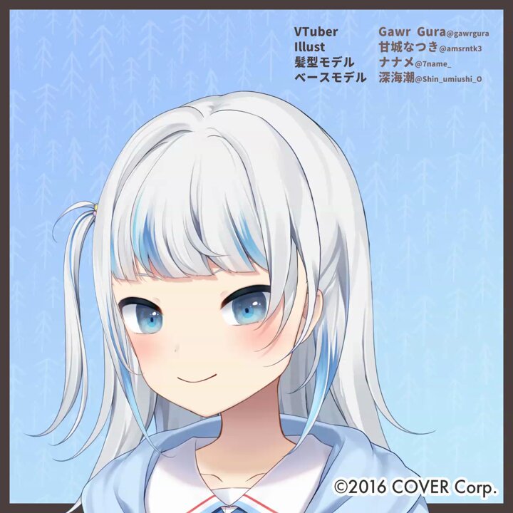 Guraです。 MMD] SAME DANCE! Gawr Gura JUMP UP / Hololive - YouTube