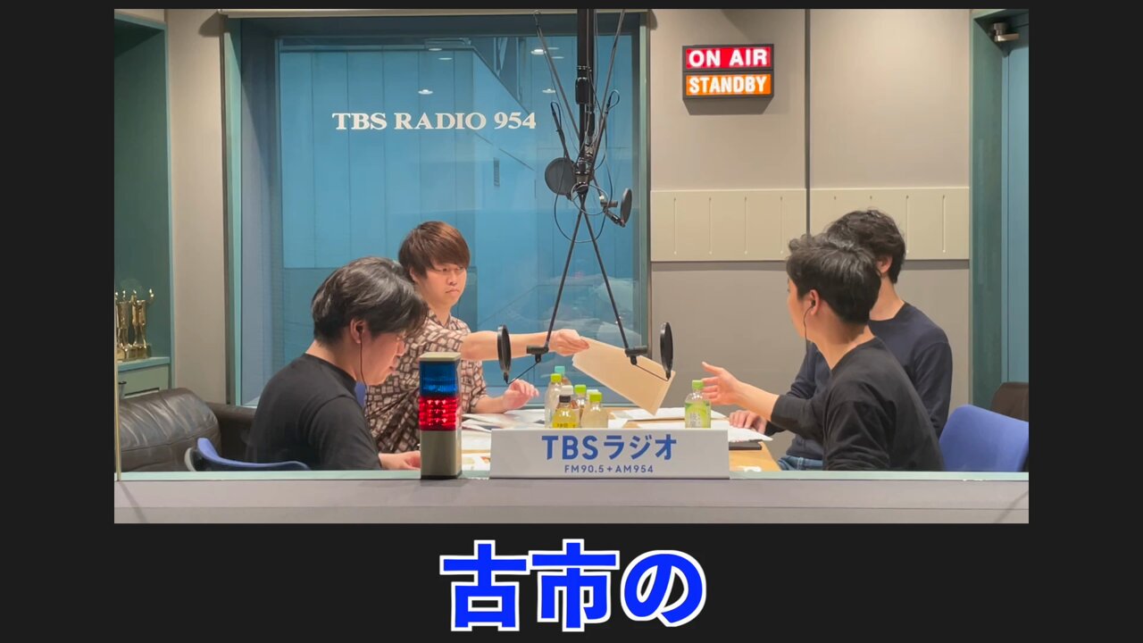 金魚番長　全裸キラカード 金魚番長 単独ライブ 値千金 全裸カード 新品未開封 - メルカリ