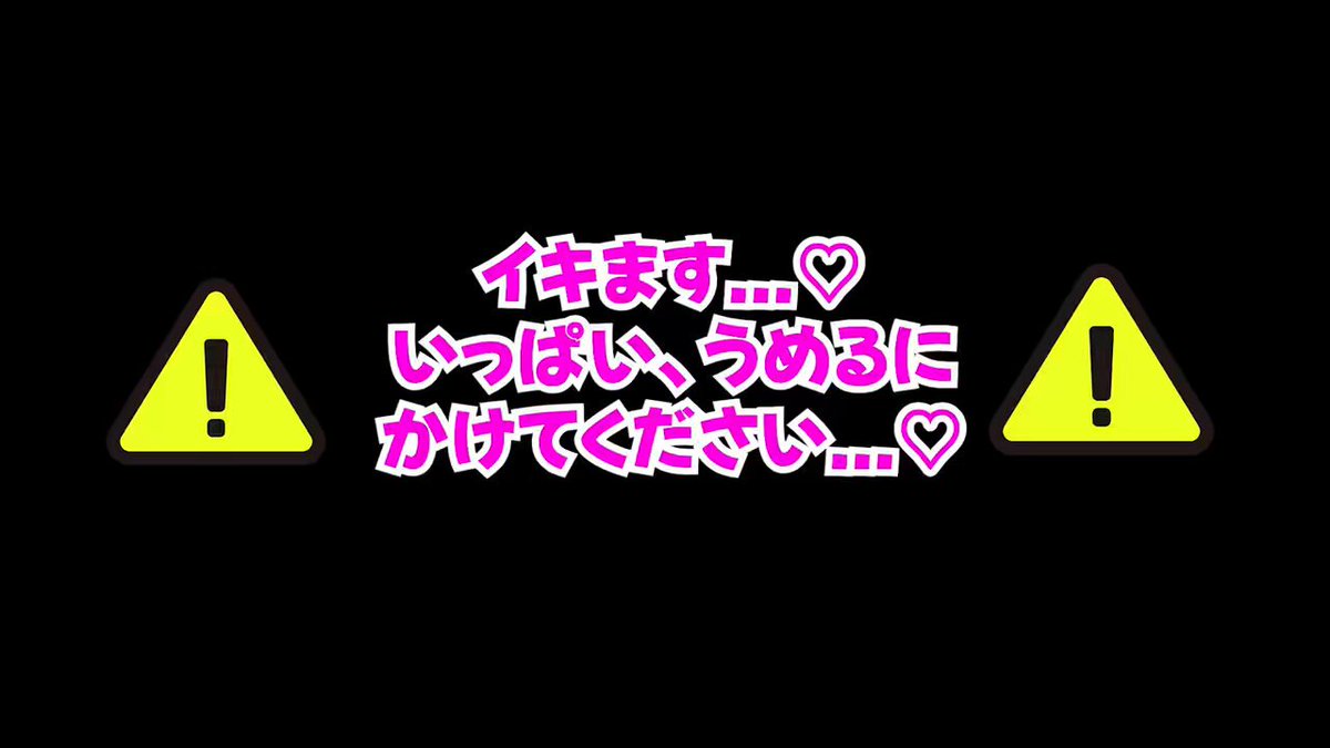 Twitter Image
