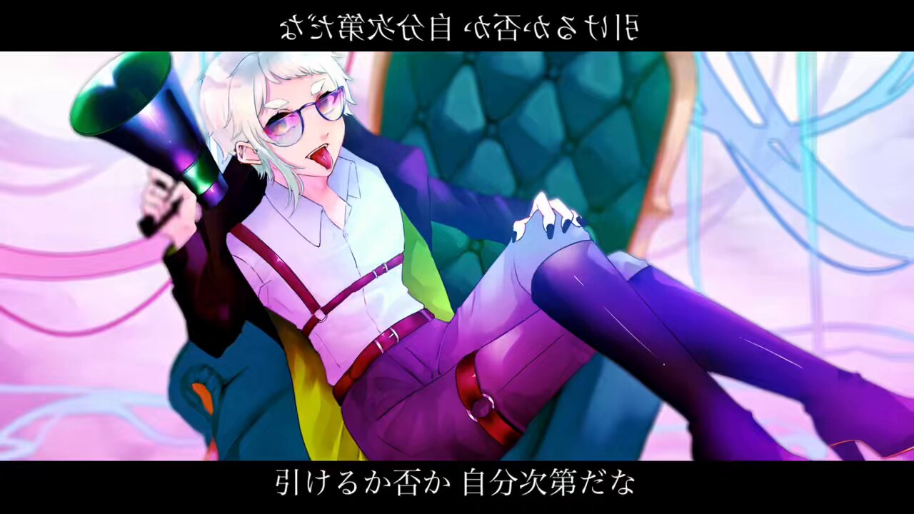 象 はくま。@Vtuber (@Katado_89) / X