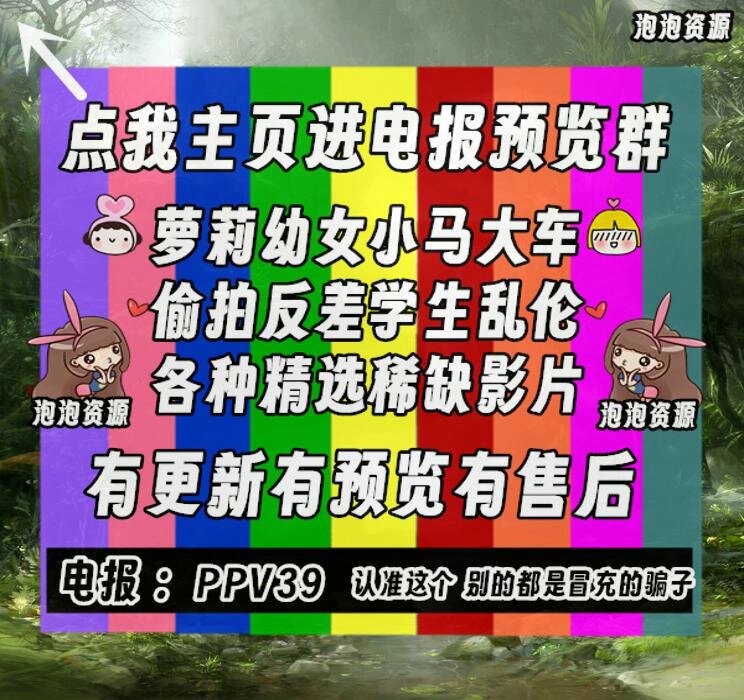 萝莉|姐弟|兄妹|父女|母子|乱伦|小马拉大车|反差|偷拍 - Happiness cannot be travelled to, owned, earned, worn or consumed. Ha...