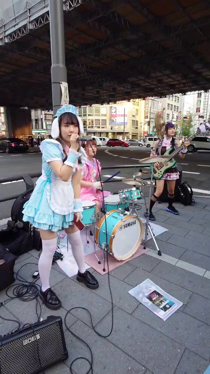 Twitter Image