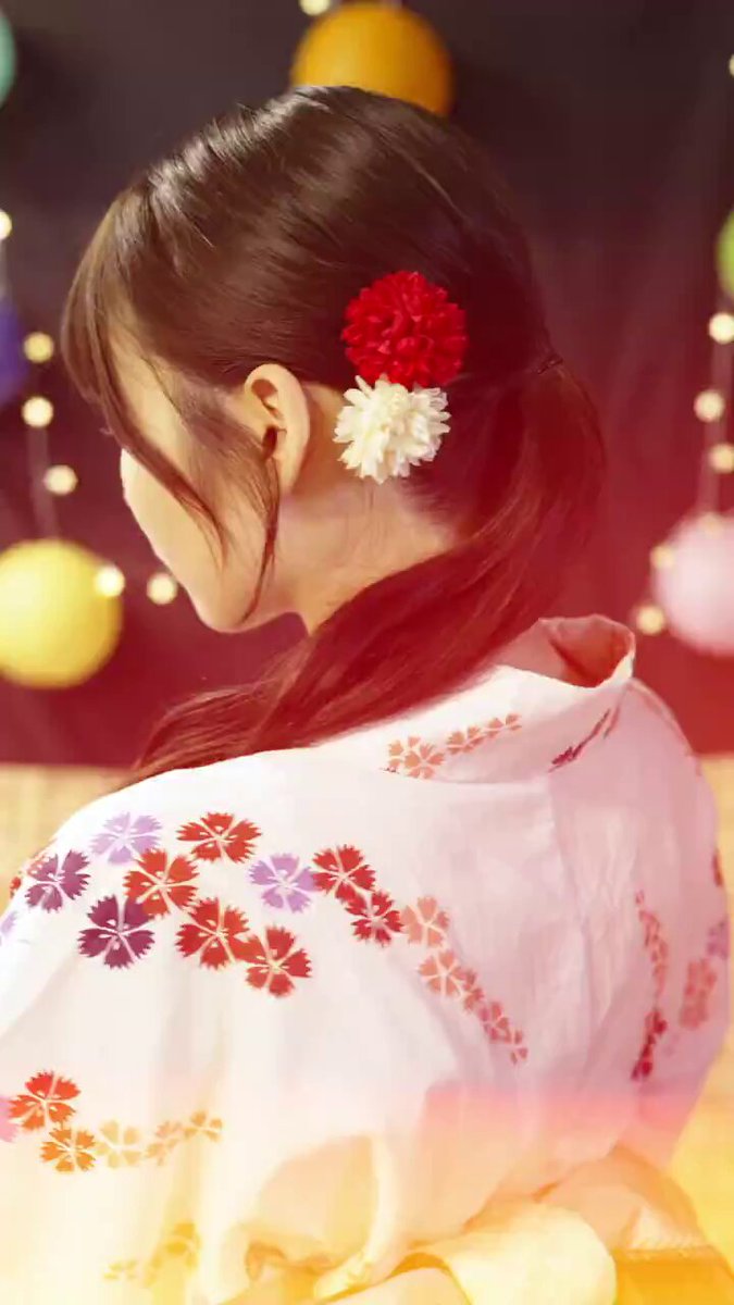 Twitter Image