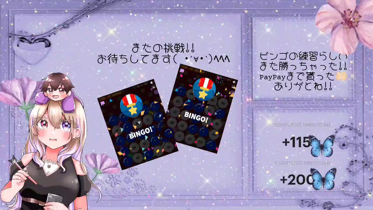 𝓜𝑖𝑖の幸せ - البحث / X