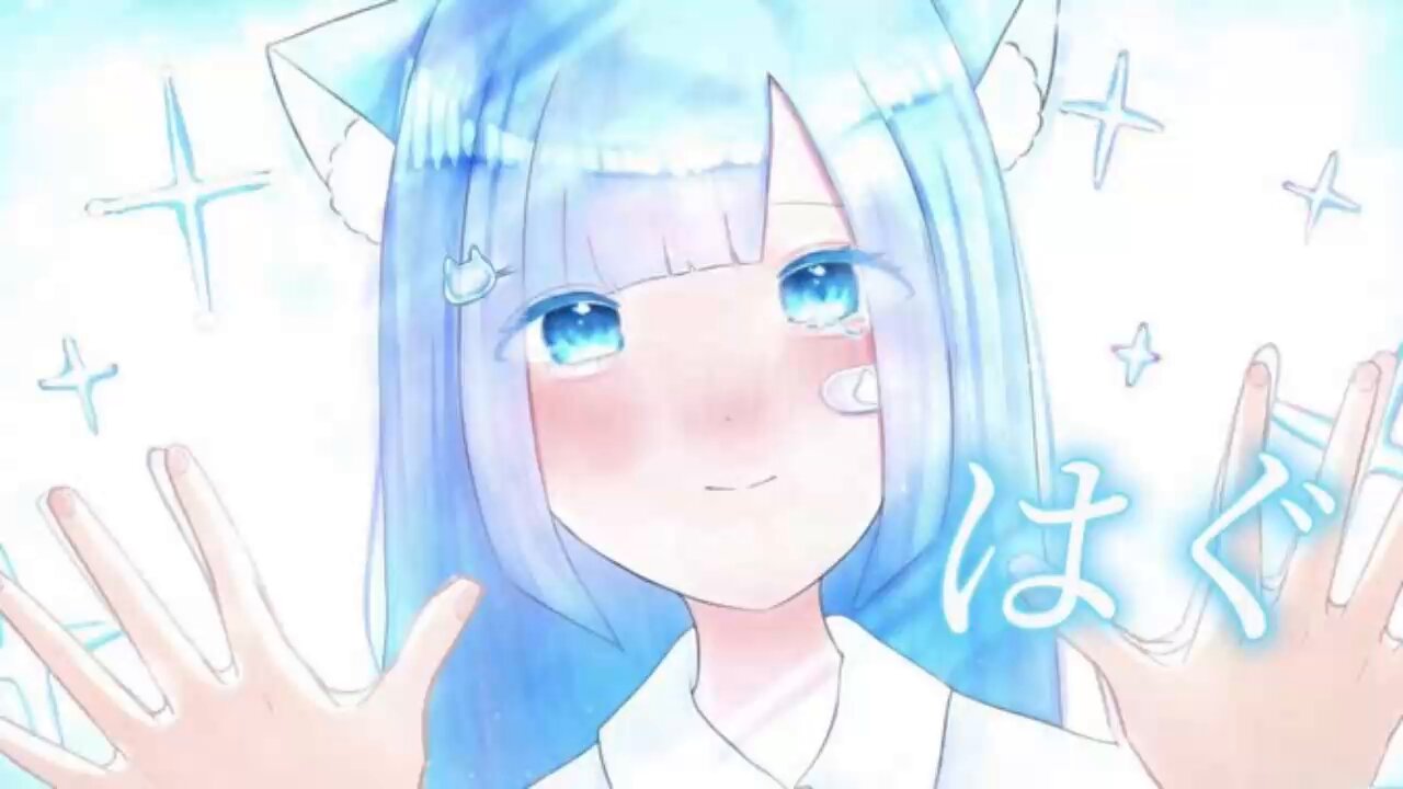 れいちゃん Amazon | ユニオンクリエイティブ(UNION CREATIVE) 『がんばれ