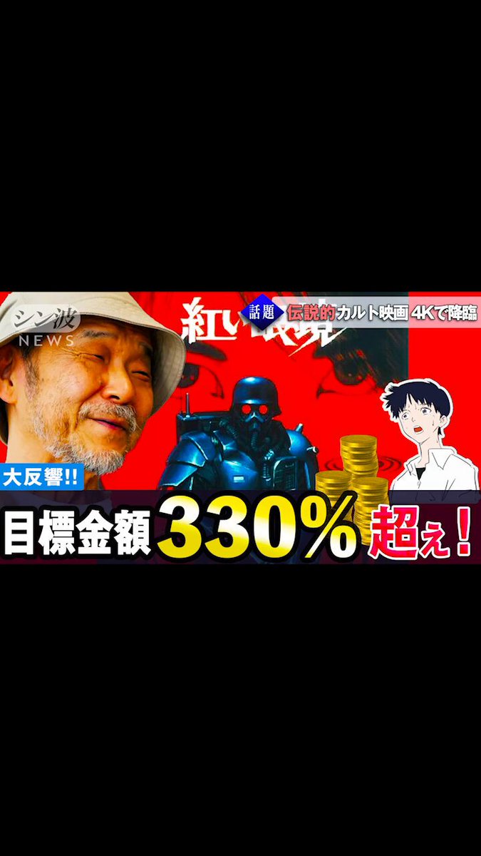 風人物語 押井守 production I.G 全て新品未開封 DVD 6巻 Amazon.co.jp: 風人物語 Vol.2 [DVD] : 西村純二, 名塚佳織