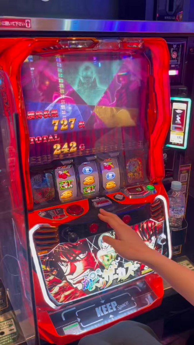 からくりサーカス Pフィーバーからくりサーカス（スペック・機種情報・演出・設置