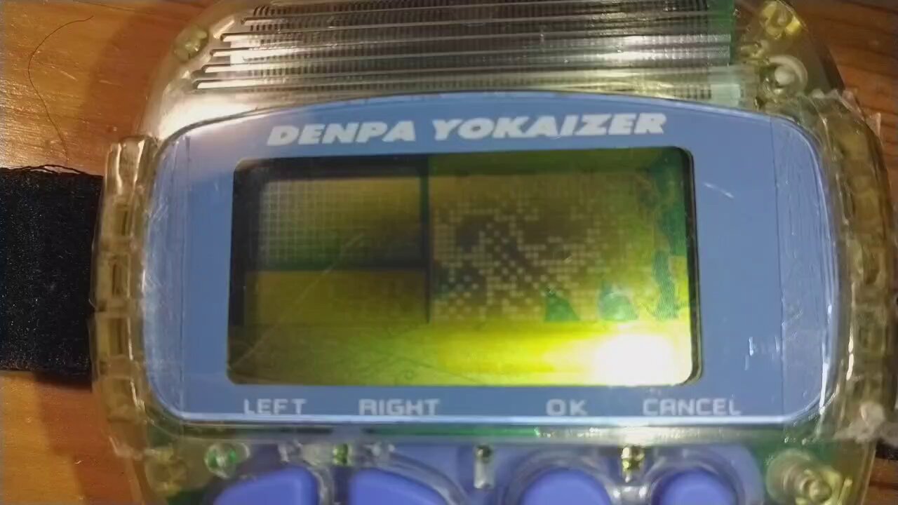 昭和の電子ゲームホヨヨボンバー第1巻 昭和の電子ゲームホヨヨボンバー