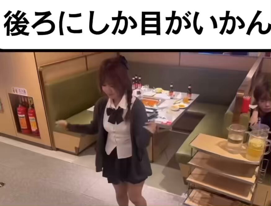 Twitter Image