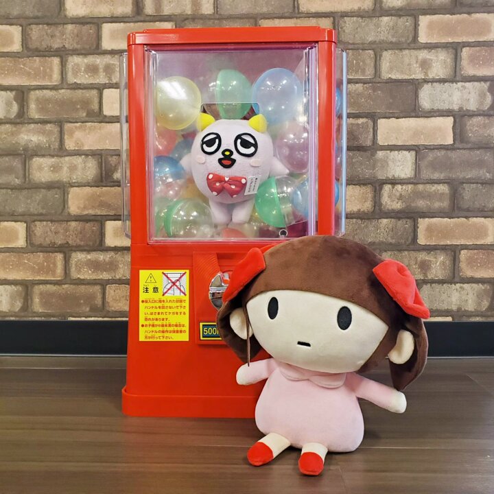 田村ゆかり　ファンクラブイベント　だるまみるく ぬいぐるみ 714QFGRAH3L._UF350,350_QL50_.jpg