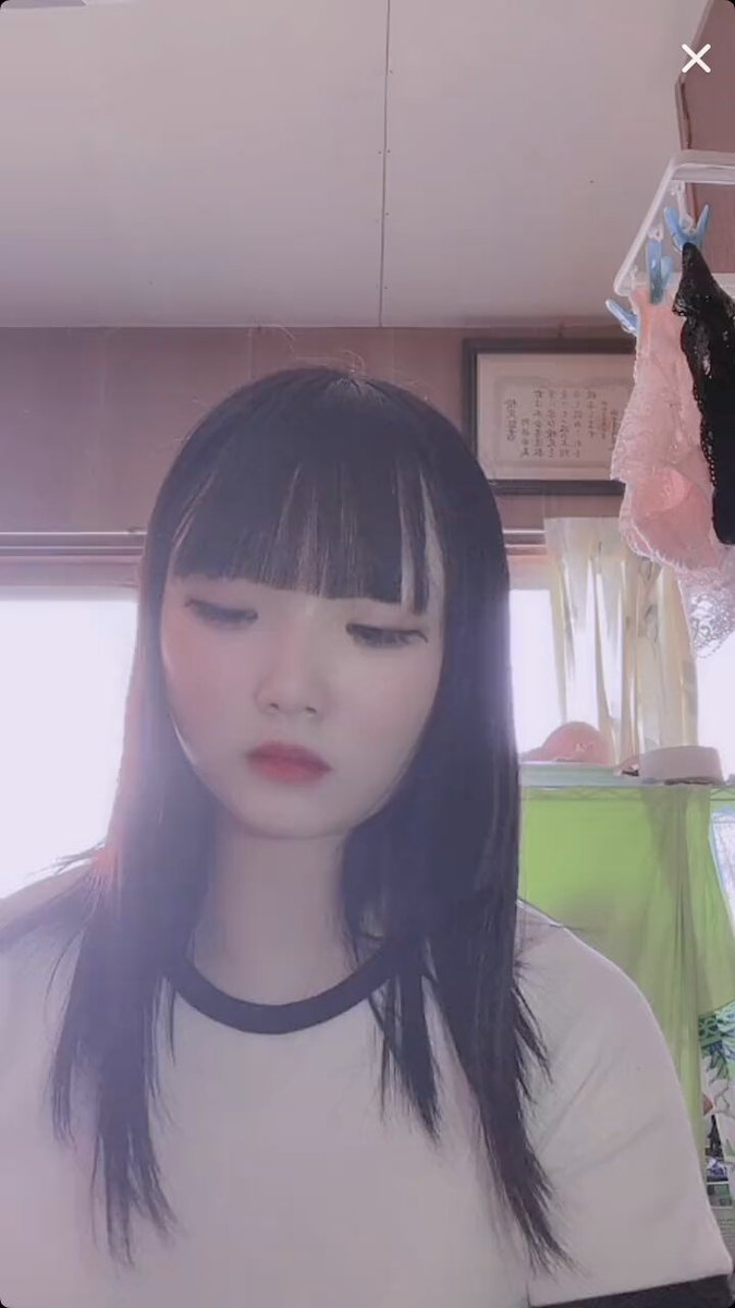 Twitter Image