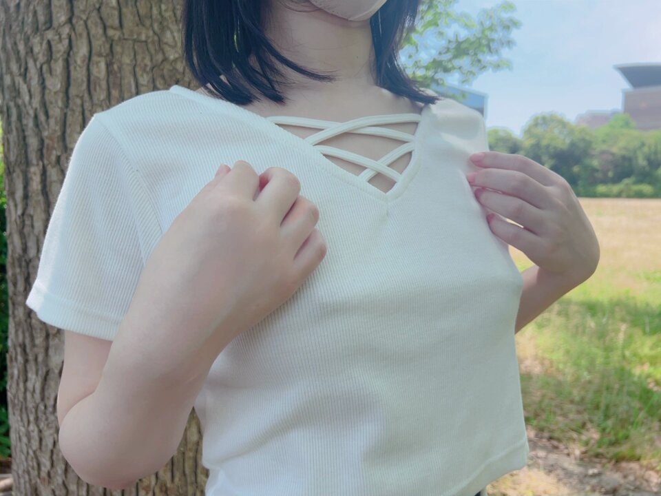 Twitter Image